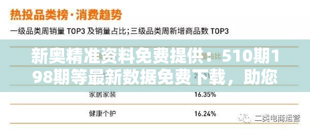 (萌宠侦探社在线阅读)萌宠侦探社，揭秘宠物界的神秘案件，探秘动物世界的智慧与友谊