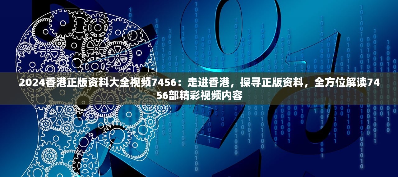 妖精面包房官方网站：一站式获取最新产品信息、促销活动及烘焙教程的全新体验