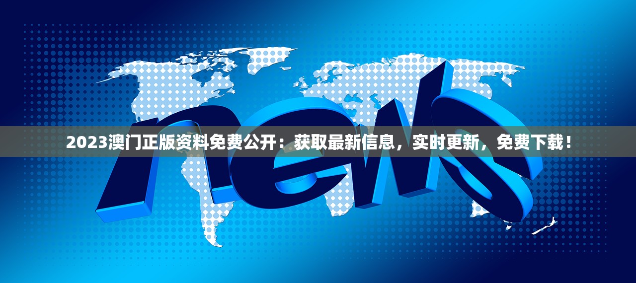 详解心力物语1000元提现操作流程：真实体验显示平台是否支持用户大额度提现