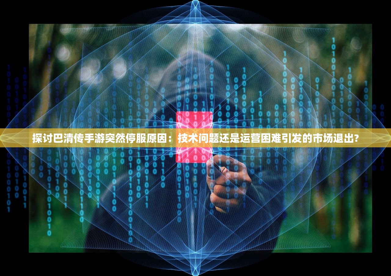 今晚开三肖三码的含义|决策资料解释落实_先锋版IP.0.921