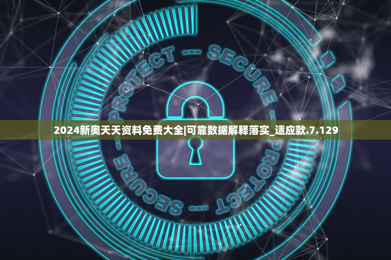 (冰火之刃手游攻略大全)冰火之刃手游攻略，掌握平衡，解锁战斗新境界！