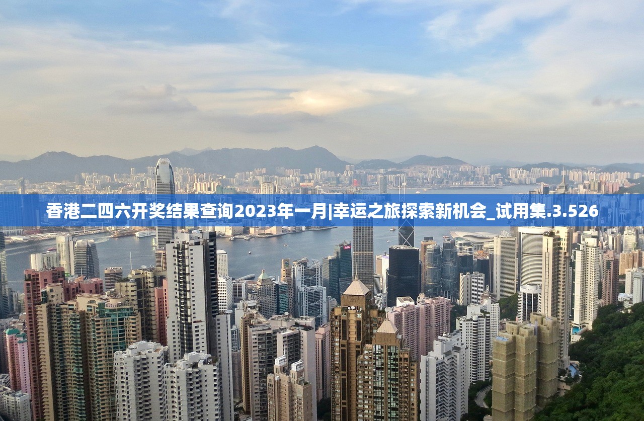 (黄金甲之谜最新攻略)黄金甲之谜2x攻略深度解析，4978秘籍解锁全攻略详解及常见问题解答