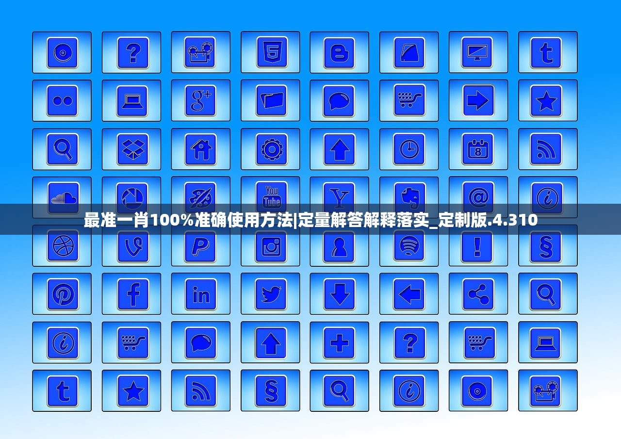 (小森板被国家叫停了吗)国家紧急叫停小森板，揭秘事件背后的原因与影响分析