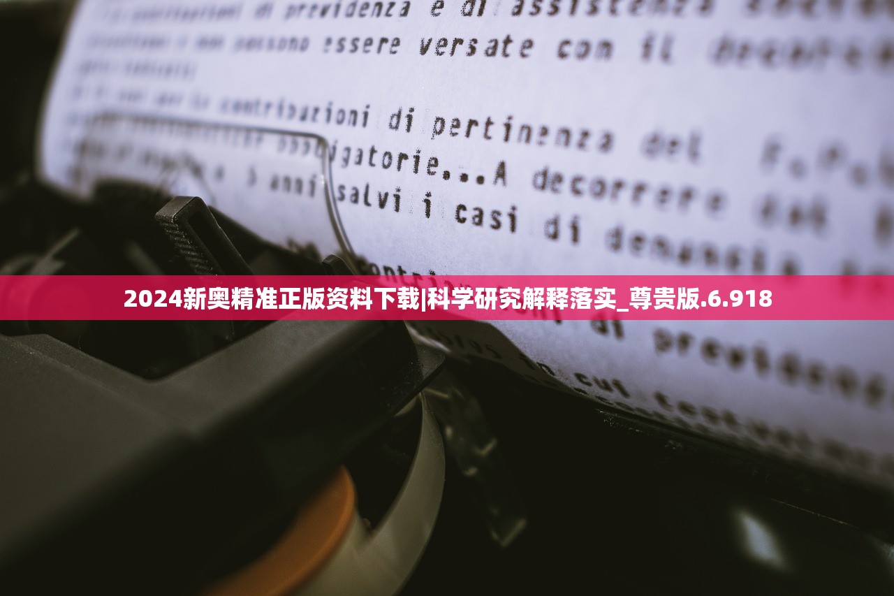 (领袖之证百度百科)探索教育者潜质！领袖之证游戏手机版引领您开启领导者之路