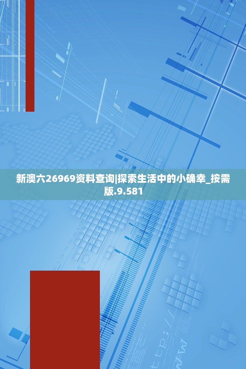 如果可以回家早一点吸血鬼会怎样？探讨违背生物钟的无限可能性