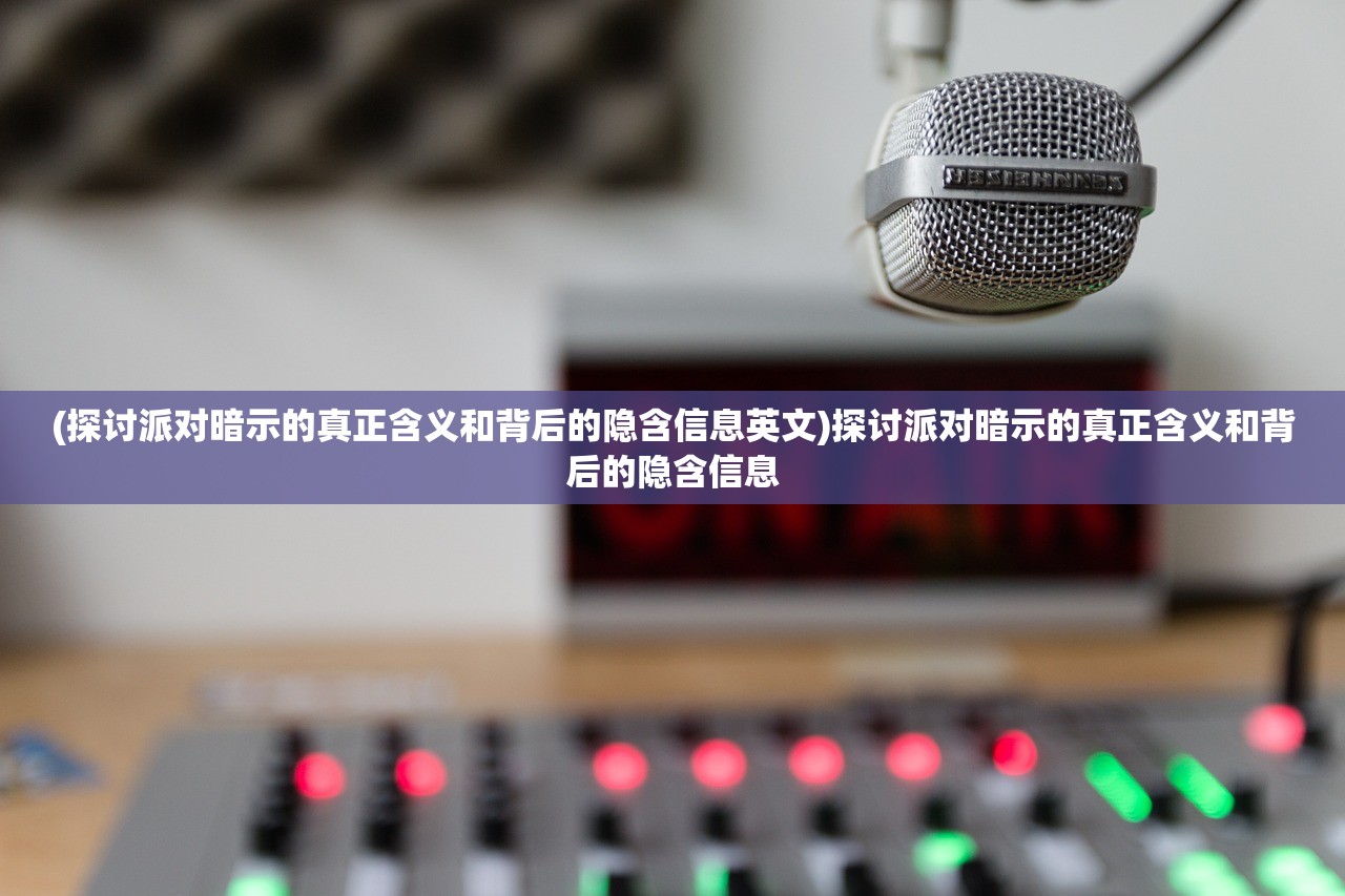 (牧剑开局三个技能,让你轻松驰骋游戏世界)牧剑开局三个技能，让你轻松驰骋游戏世界