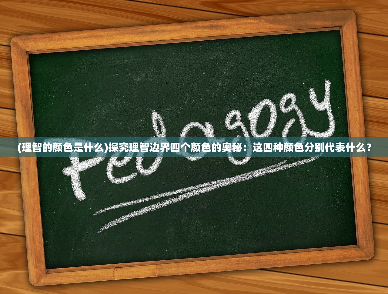 (希尔兰斯战记剧情第四章)希尔兰斯战记剧情2深度解析，战火纷飞中的英雄传奇与命运抉择