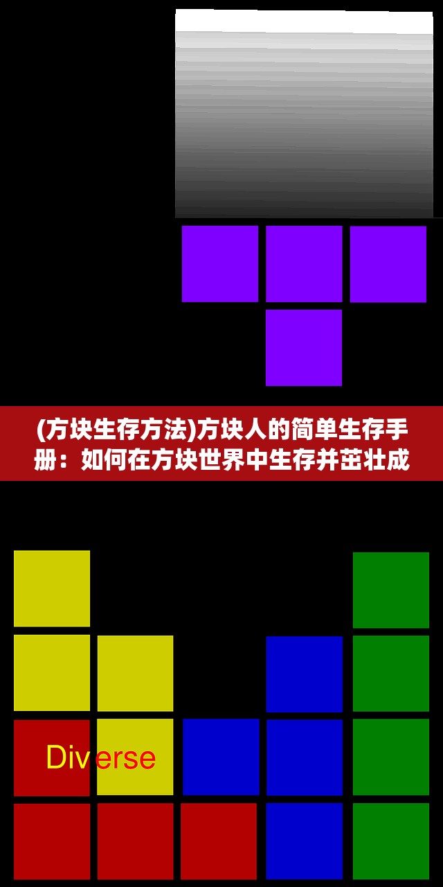 (谜影重重手游)谜影重重安卓版深度解析，揭秘悬疑游戏世界的奥秘与挑战