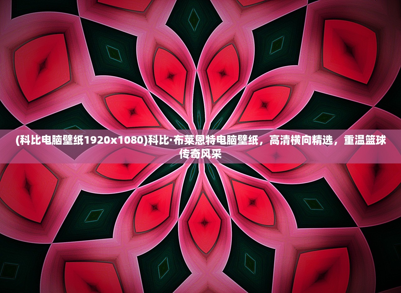 (织梦岛是什么游戏)织梦冒险团Tap论坛，探索虚拟冒险的社区乐园与常见疑问解答