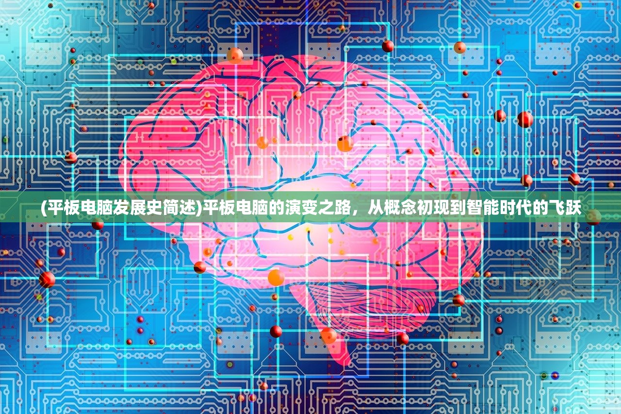 (风影手游阵容搭配最新)风影手游，揭秘高效阵容搭配策略，打造无敌战队！