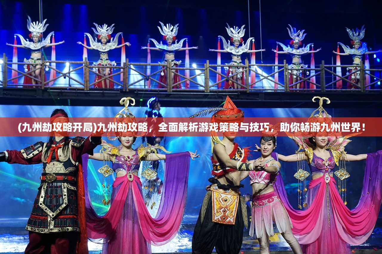 (暗夜圣火)暗夜圣徒，揭秘哪个职业才是真正的暗夜之王？深度解析职业强度及优劣势