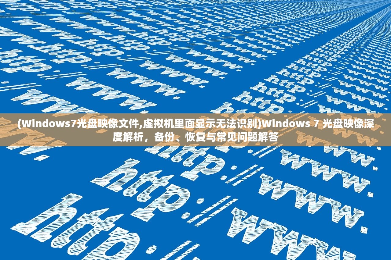 (鬼泣攻略图文攻略大全)鬼泣攻略图文详解，掌握技巧，轻松畅游地狱之火！