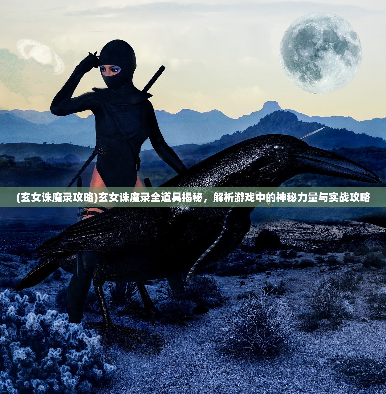 (旋律一直登登登登登纯音乐欢快的)旋律中的节奏韵律，解析登登登登纯音乐的魅力与影响