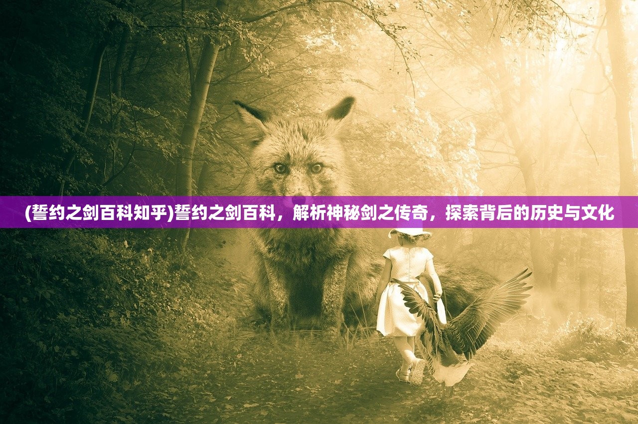 (剑雨如歌安卓版官网)剑雨如歌安卓版，沉浸式武侠世界，带你领略剑客传奇人生！